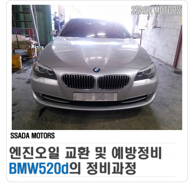 네이버블로그(썸네일).png