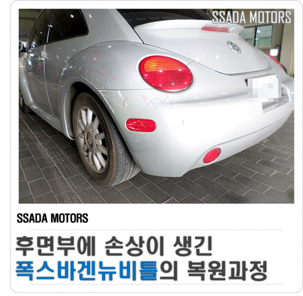 네이버블로그(썸네일).png
