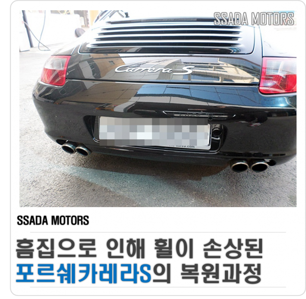 네이버블로그(썸네일).png