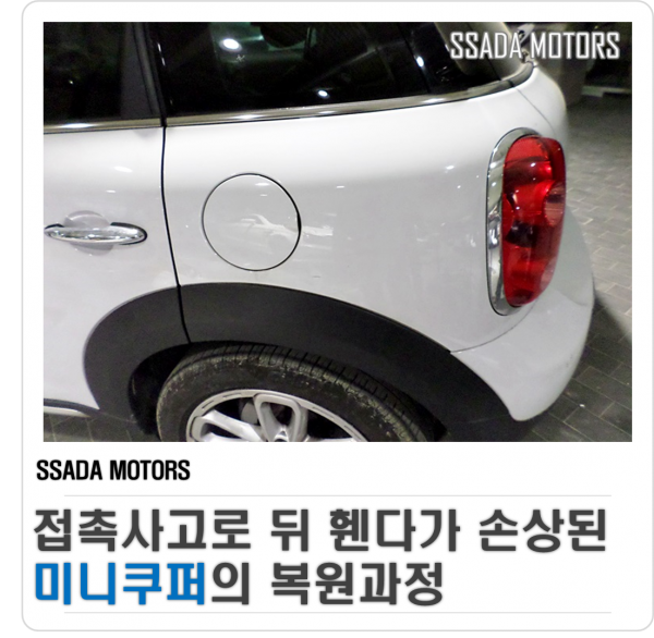 네이버블로그(썸네일).png