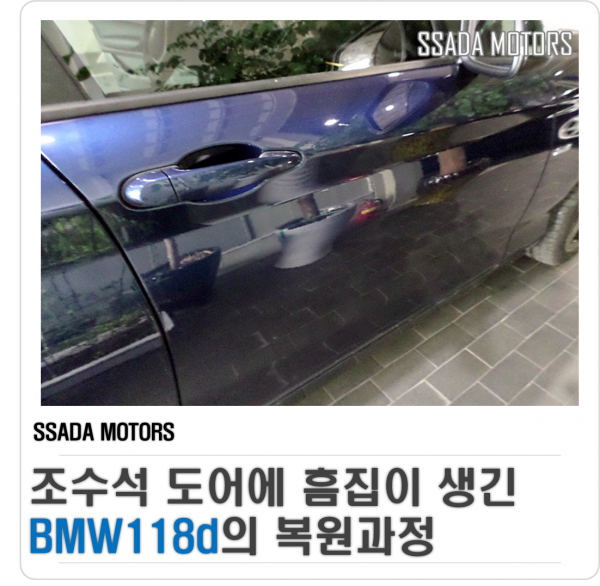 네이버블로그(썸네일).png