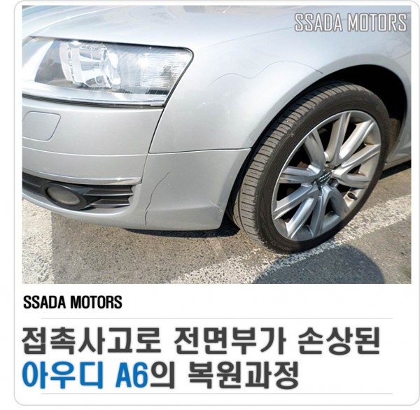 홈페이지(썸네일).jpg