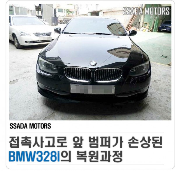 네이버블로그(썸네일).jpg