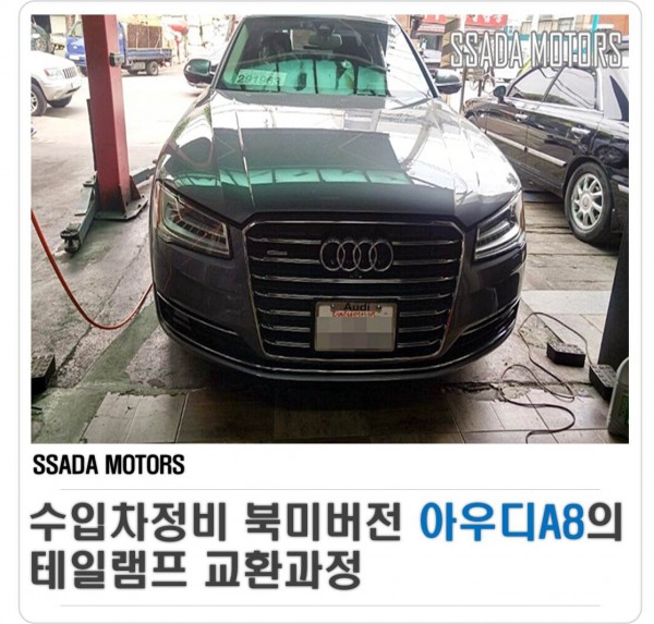 네이버블로그 썸네일.jpg