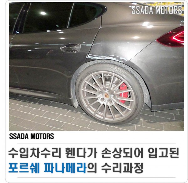 네이버블로그(썸네일).jpg