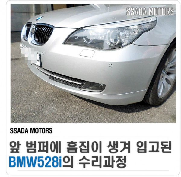 네이버블로그(썸네일).jpg
