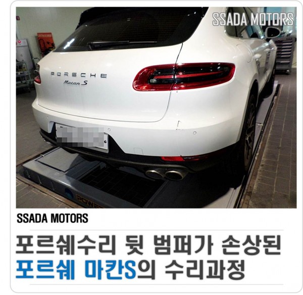 네이버 블로그(썸네일).jpg