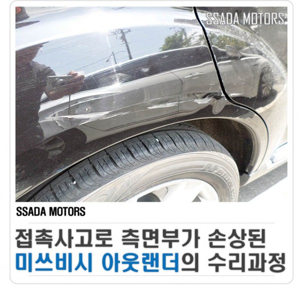 네이버 블로그(썸네일).jpg