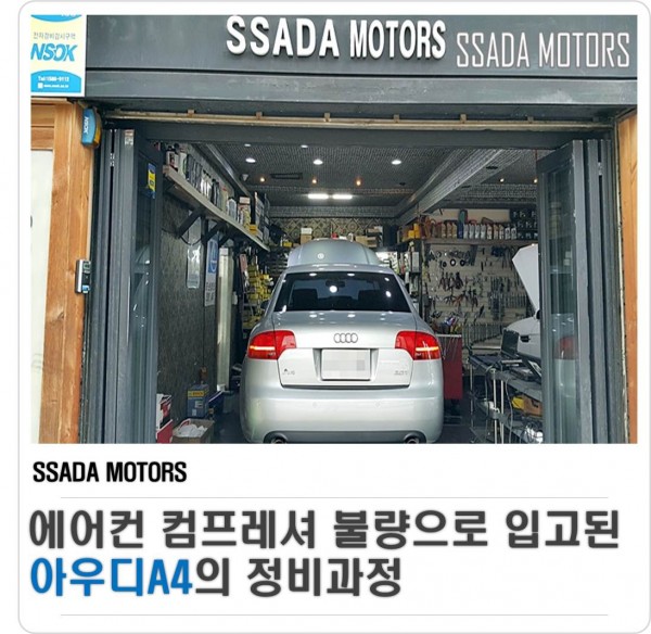 네이버 블로그 썸네일.jpg
