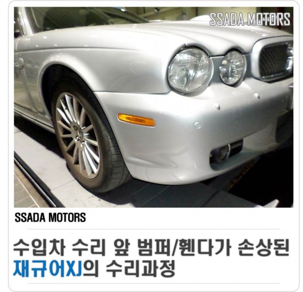 네이버블로그(썸네일).jpg