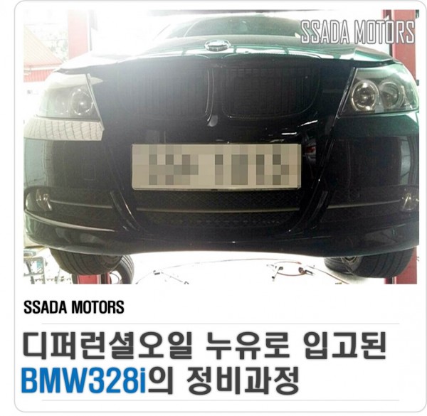 네이버블로그(썸네일).jpg