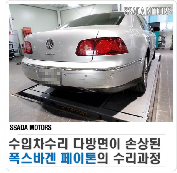 네이버블로그(썸네일).jpg