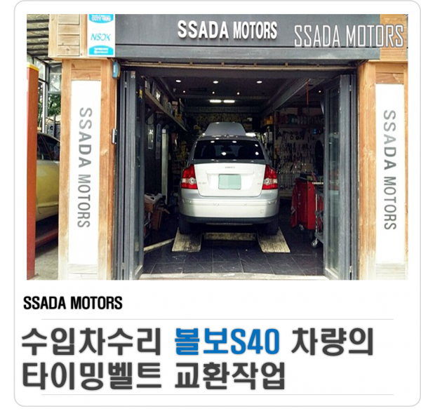 네이버블로그(썸네일).jpg.png