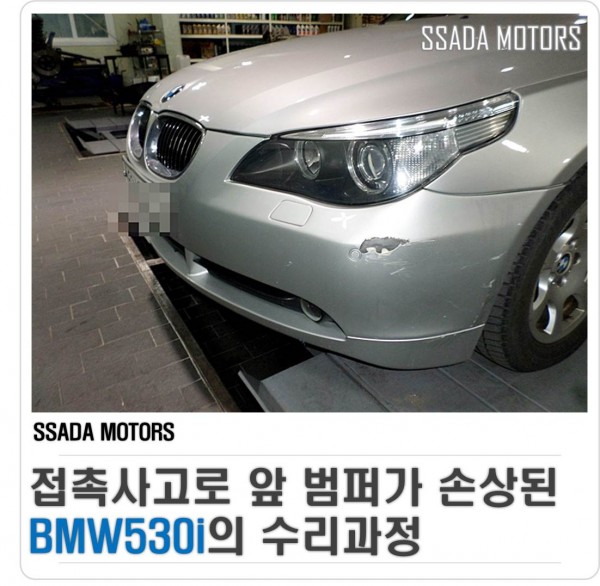 네이버 블로그(썸네일).jpg