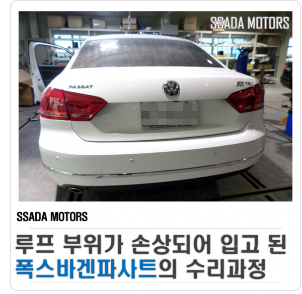네이버블로그.png