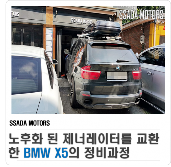 네이버블로그(썸네일).jpg.png