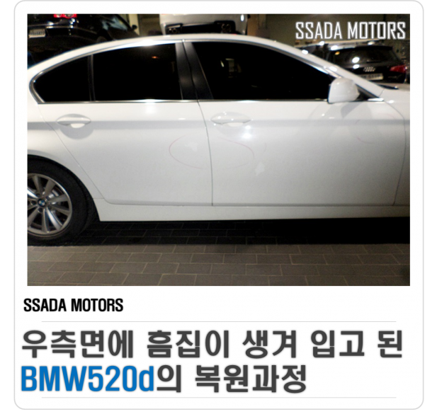 네이버블로그(썸네일).jpg.png