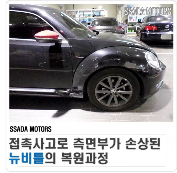네이버블로그(썸네일).jpg