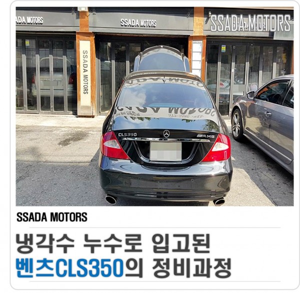 네이버블로그(썸네일).jpg