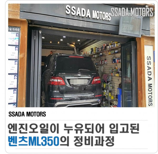 네이버블로그(썸네일).jpg