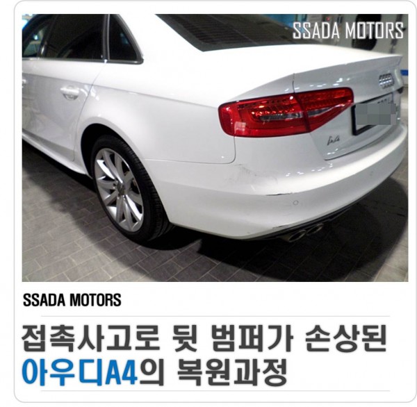 네이버블로그(썸네일).jpg