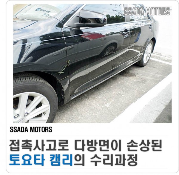 네이버블로그(썸네일).jpg