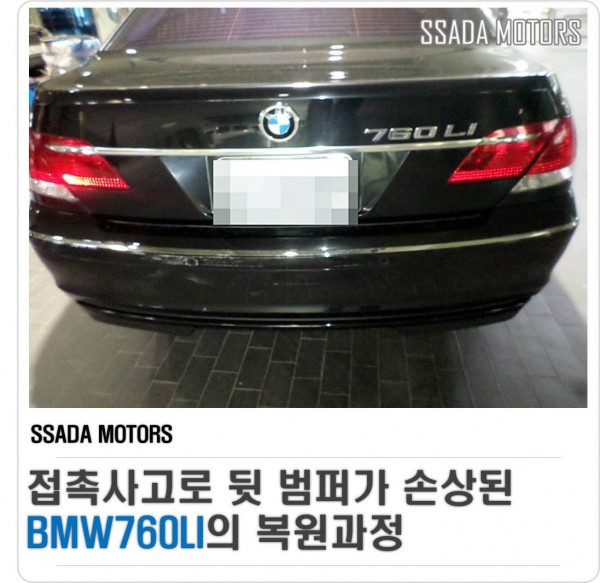 네이버블로그(썸네일).jpg