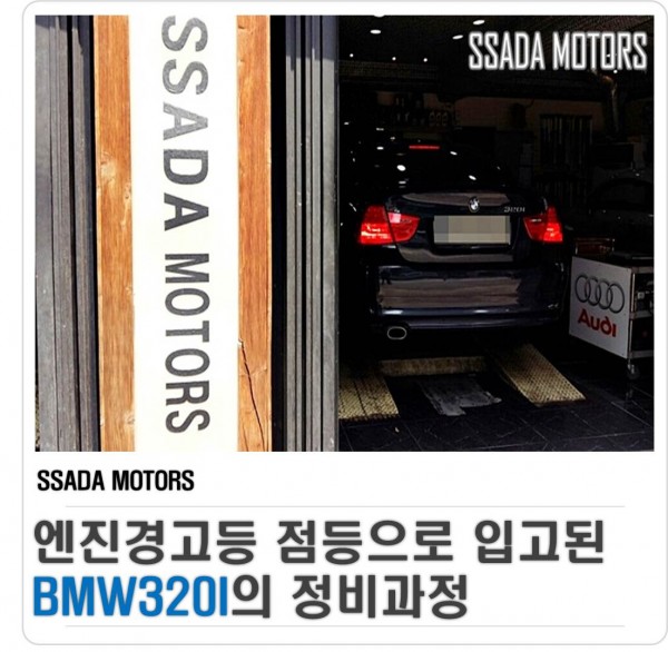 네이버블로그(썸네일).jpg