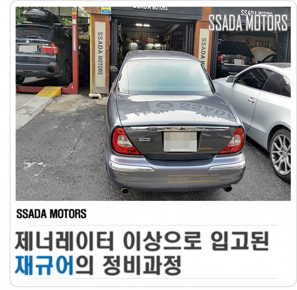 네이버블로그(썸네일).jpg