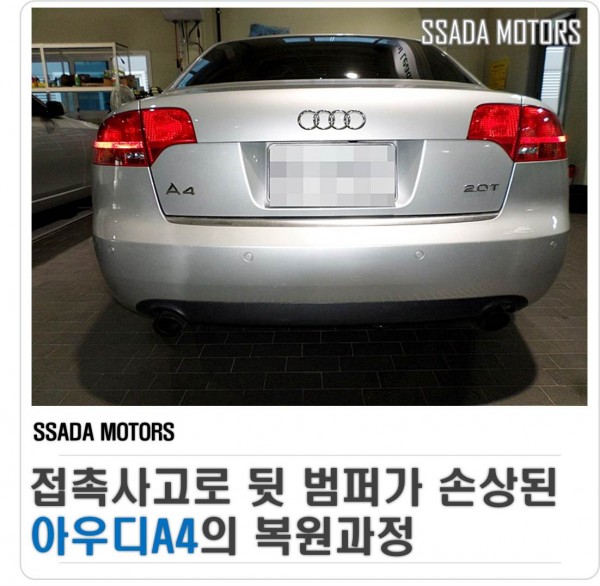 네이버블로그(썸네일).jpg