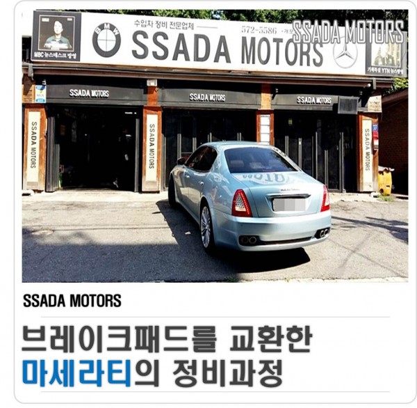 네이버 블로그_썸네일.jpg