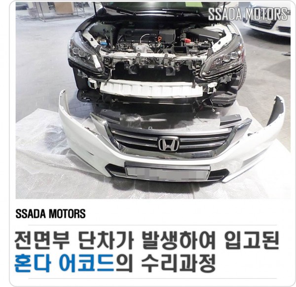 네이버 블로그(썸네일).jpg