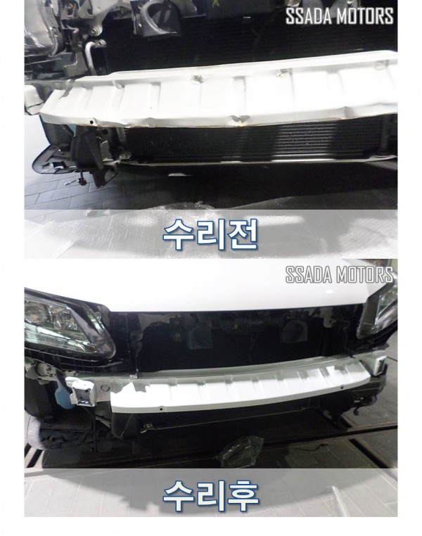 혼다 어코드_수리전후.jpg