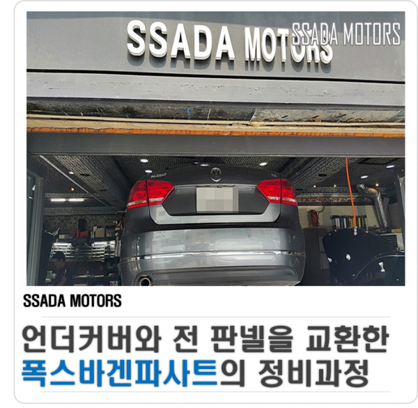 네이버블로그.png