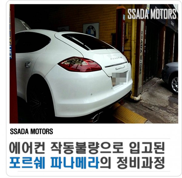 네이버블로그(썸네일).jpg