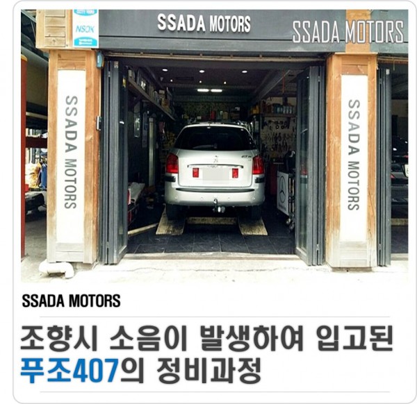 네이버블로그(썸네일).jpg