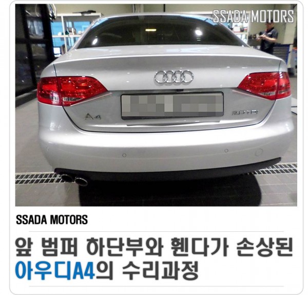 네이버블로그(썸네일).jpg