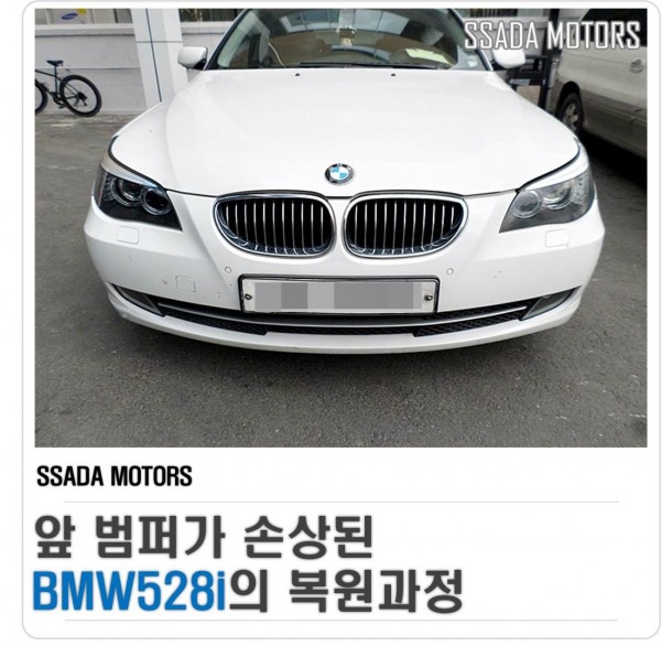 네이버블로그(썸네일).JPG
