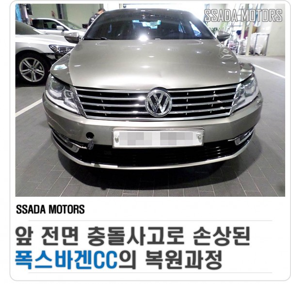 네이버블로그(썸네일).jpg