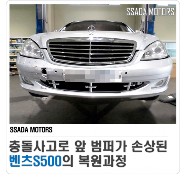 네이버블로그.png