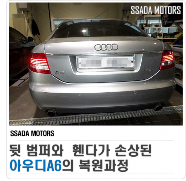 네이버블로그(썸네일).png