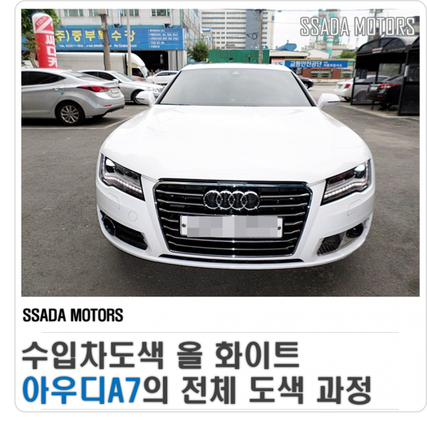 네이버블로그(썸네일).png