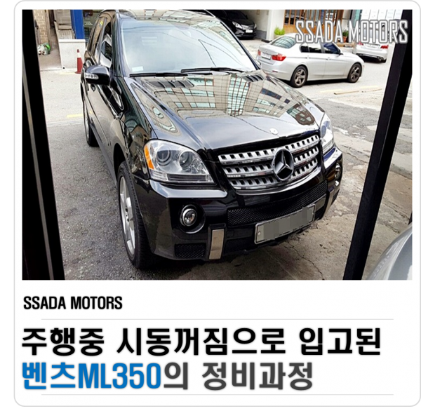 네이버블로그(썸네일).png
