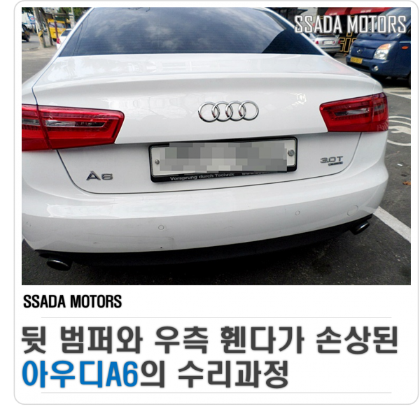 네이버블로그(썸네일).png