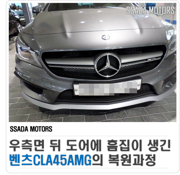 네이버블로그(썸네일).png