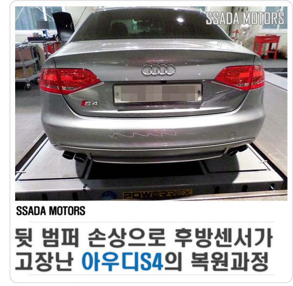 네이버블로그(썸네일).png