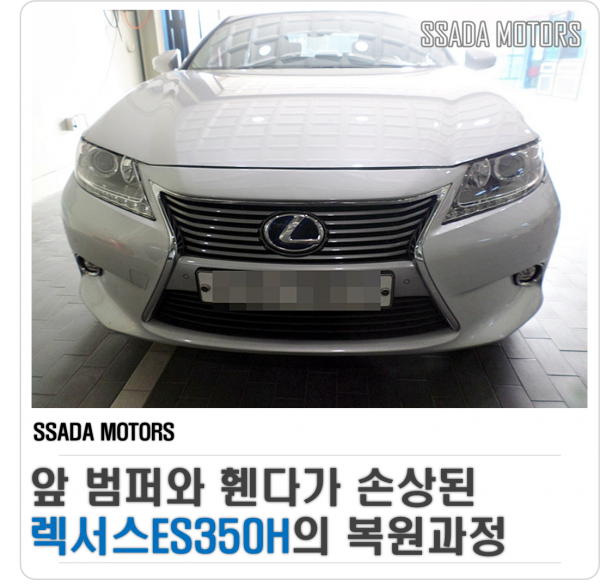네이버블로그(썸네일).png