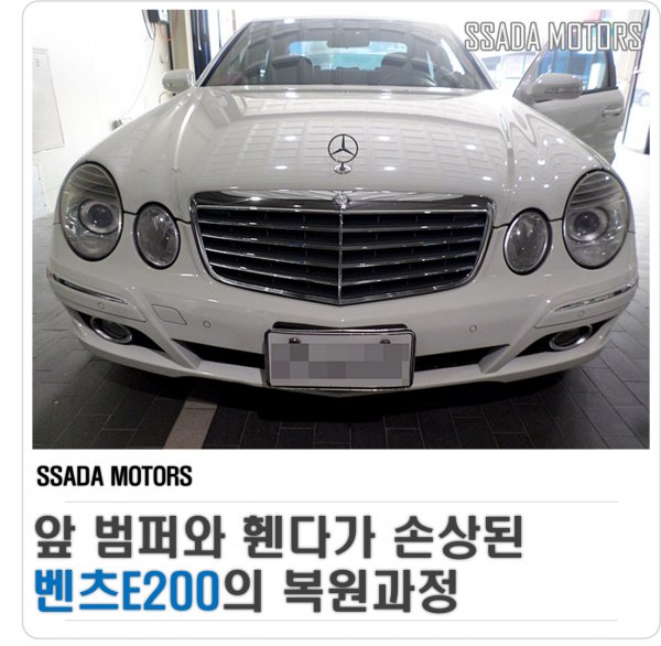 네이버블로그(썸네일).png