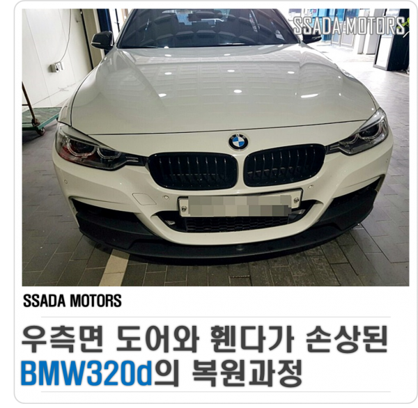 네이버블로그(썸네일).png