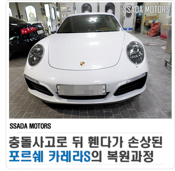 네이버블로그(썸네일).png